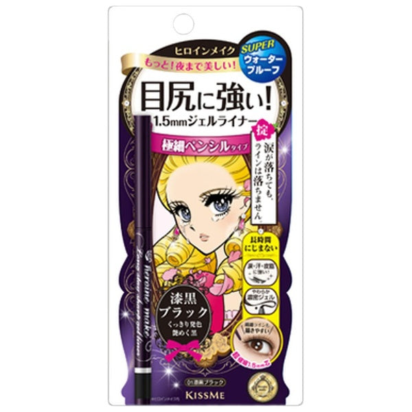 Isehan Kiss Me Heroine Make Long Stay Gel Eyeliner-Isehan Kiss Me Heroine Make Long Stay Gel Eyeliner