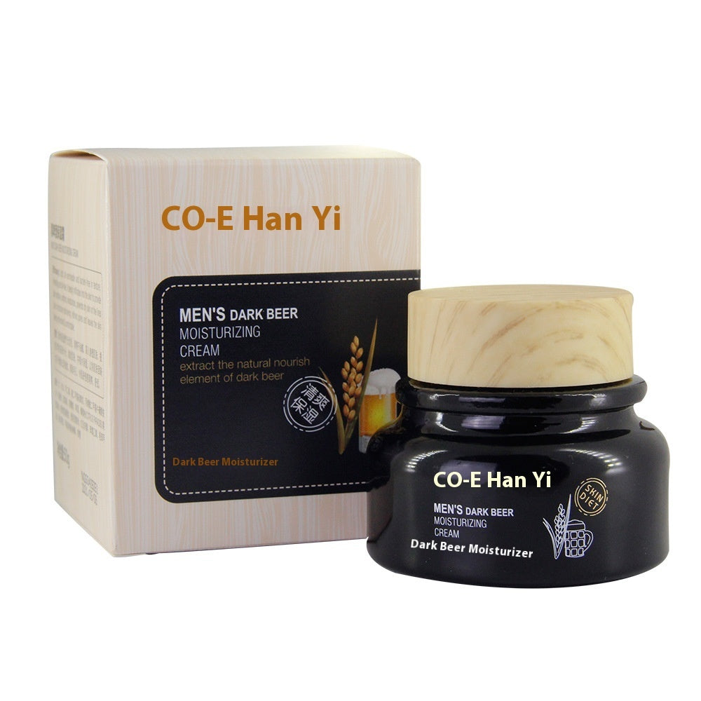 Dark Beer Moisturizer-32ca7a6011e238d5c43140de1e324898