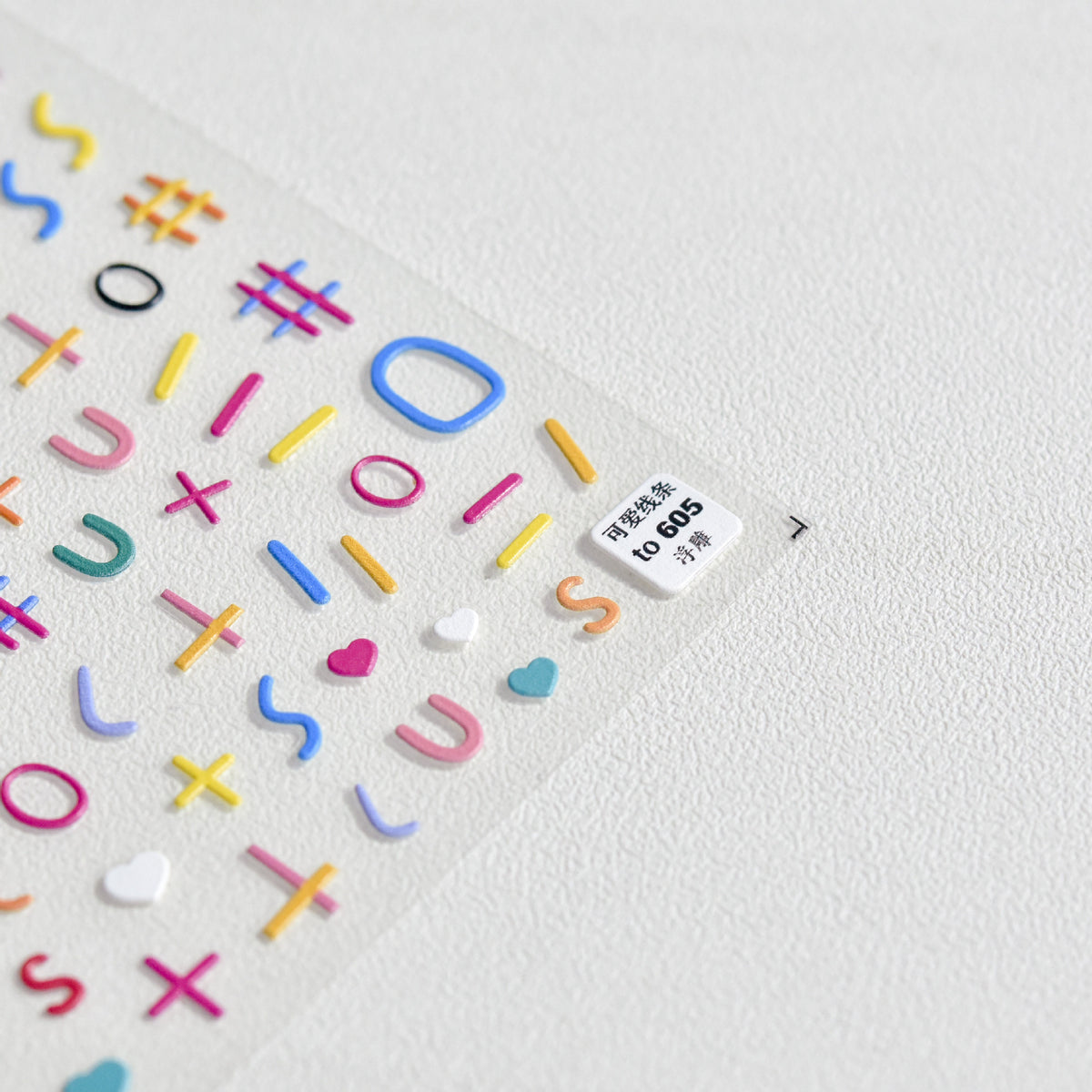 Nail Stickers Japanese Adhesive Nails-8f2fb523a55d2ded11924dbb4db46c48