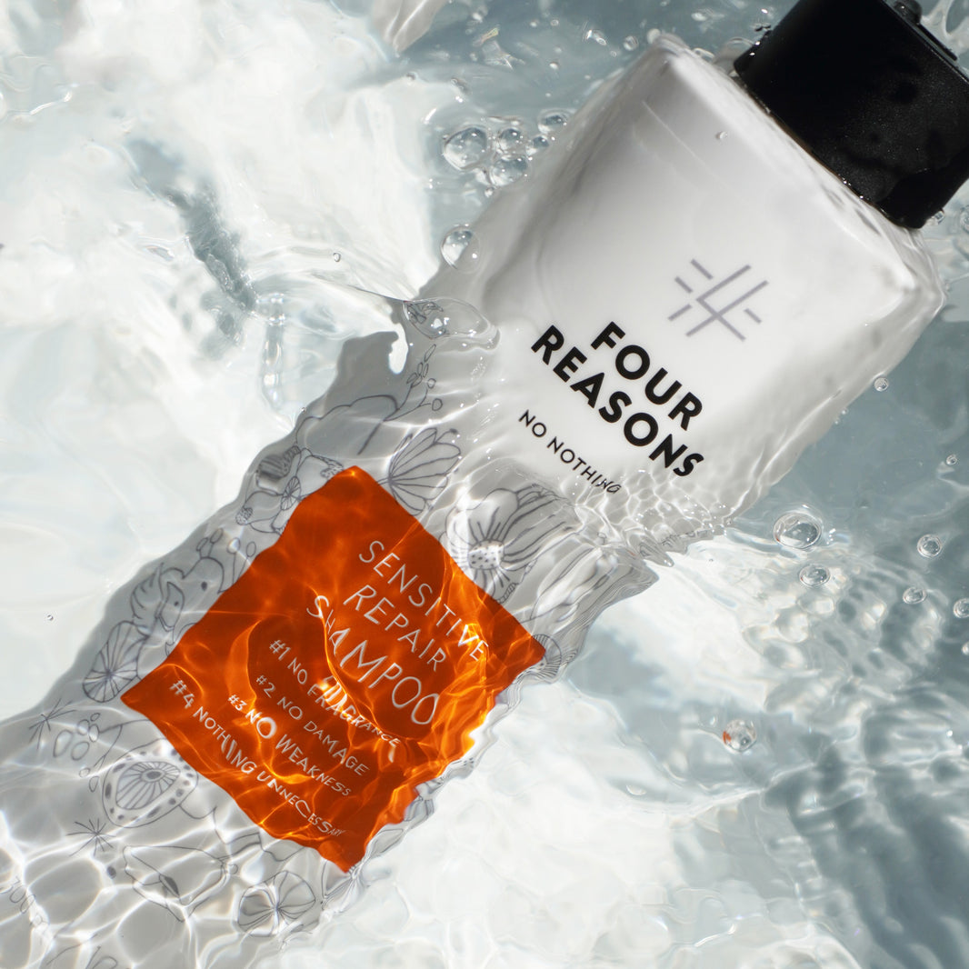 Sensitive Repair Bundle-Sensitive Repair Bundle