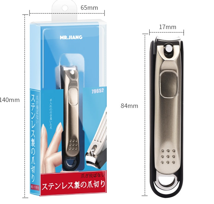 Nail clipper-352287f8667ead58a3e0da4f28df14c4