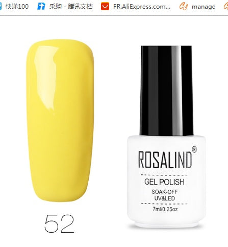 Japanese Style Nail Phototherapy Color Gel Nail Gel-83a5ce9189c4b74245ed089d337d0bc8