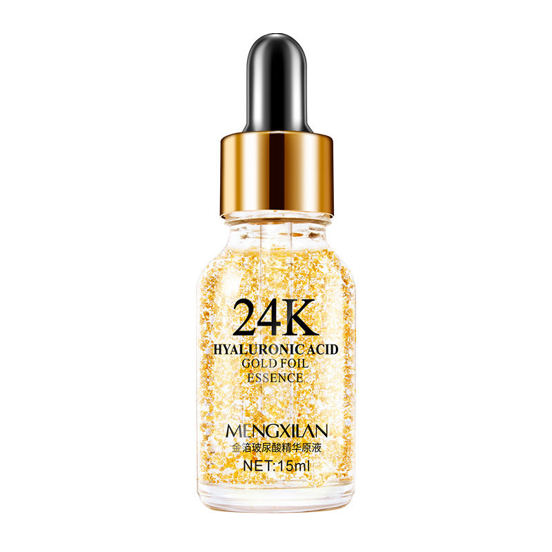 24K Golden Face Moisturizing Cream-cbd62f072c5a4b4216e3fc559e9c29cc