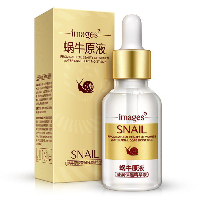 Snail moisturizing nourishing serum-faf7b4bf1c310f093f62408fa75c3fa