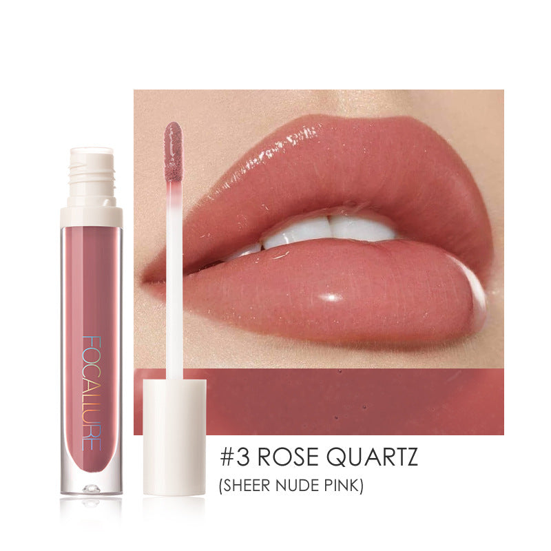 FOCALLURE PLUMPMAX Nourise Lip Glow High-accf2c61fbf3c1e31e4707eceb76ad46