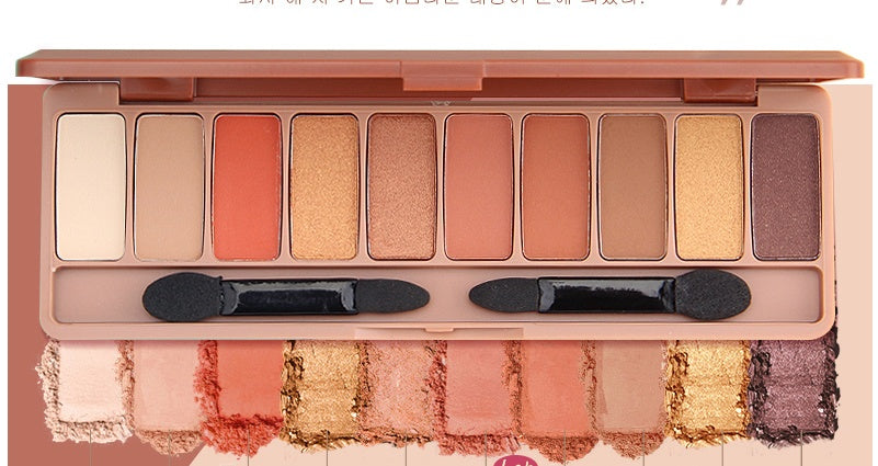 Super Fire Earth Color Cheap Eyeshadow Students Beginners Pearl Glitter Waterproof-4d80cc253b9fea06ee2841c0b5af5d8c