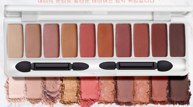 Super Fire Earth Color Cheap Eyeshadow Students Beginners Pearl Glitter Waterproof-dfbc5b1a2af2bc25bc940760660ce597