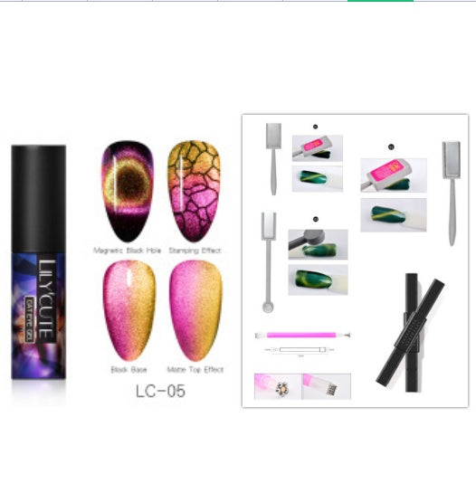 Magic Wide Cat Eye Nail Polish-ef0a07a4316e2ea74be1aab782398ac0