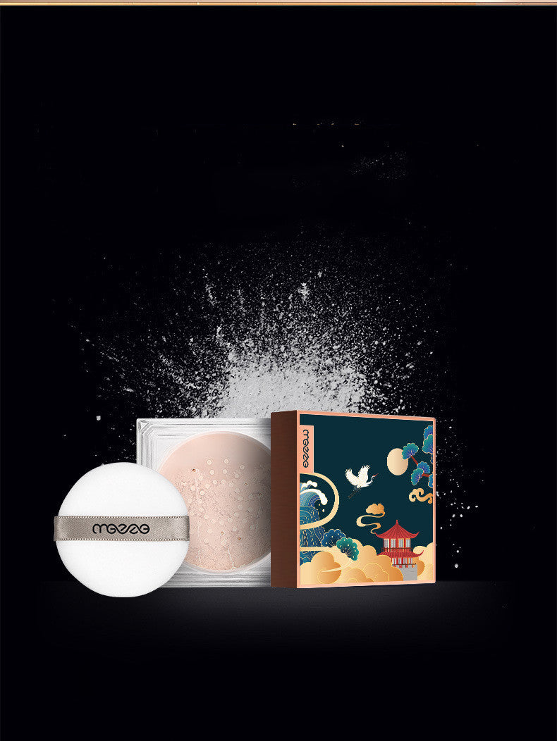 Domestic Products Twilight Afterglow Makeup High-set Gift Box-e3d3902736133d5f52a12036c6aac477
