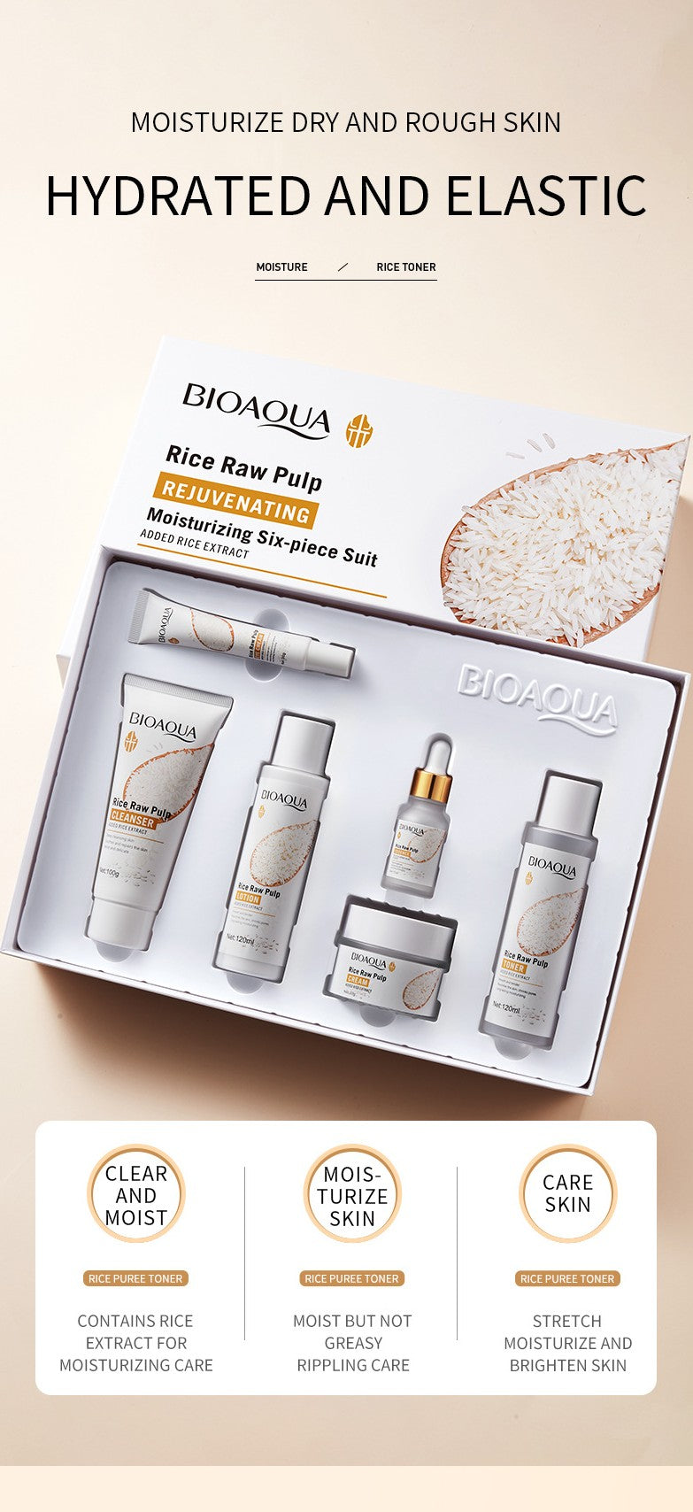 Puree Skin Rejuvenation Moisturizing Six-piece Set Hydrating Skin Care Products-c6834f79521d9cbb5b3472d00fbcd8b9