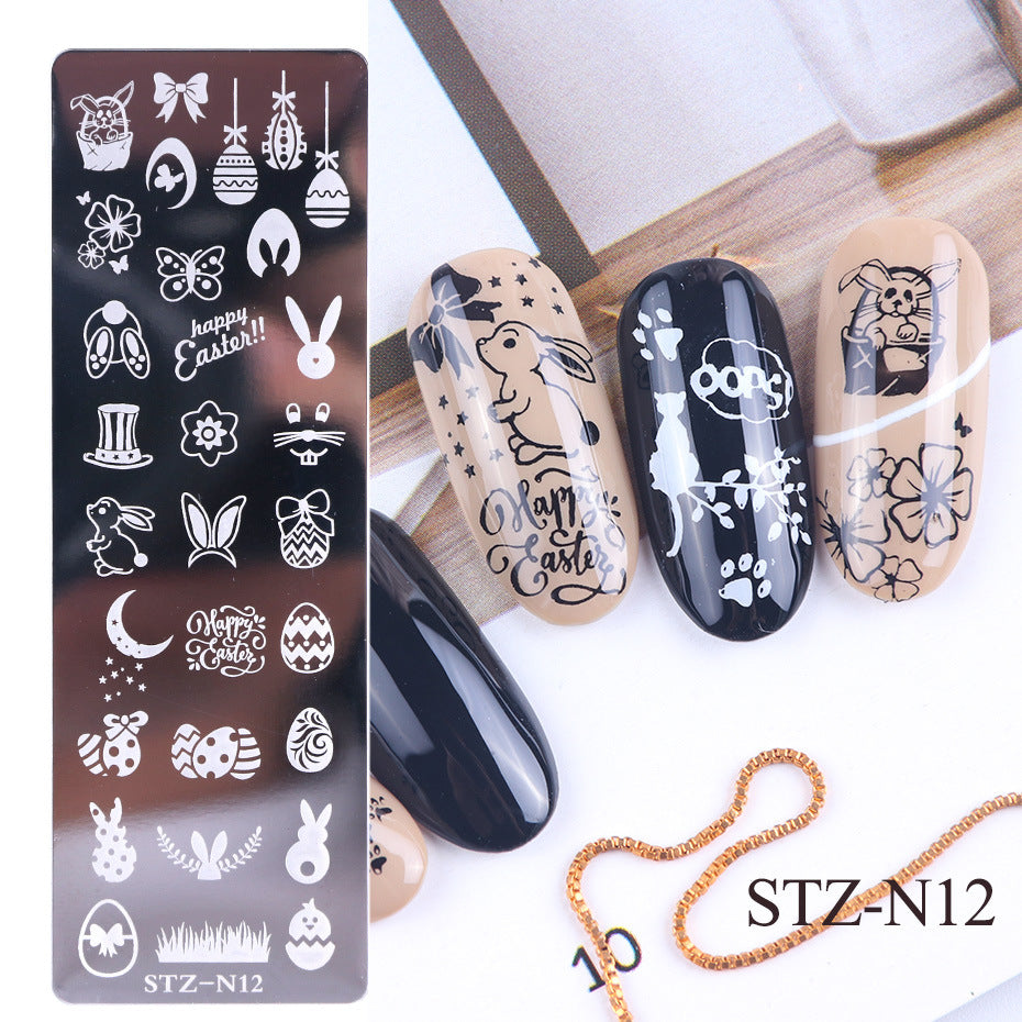 Nail print long steel plate-f6d76b7714a25bba6d6ce072e5638310