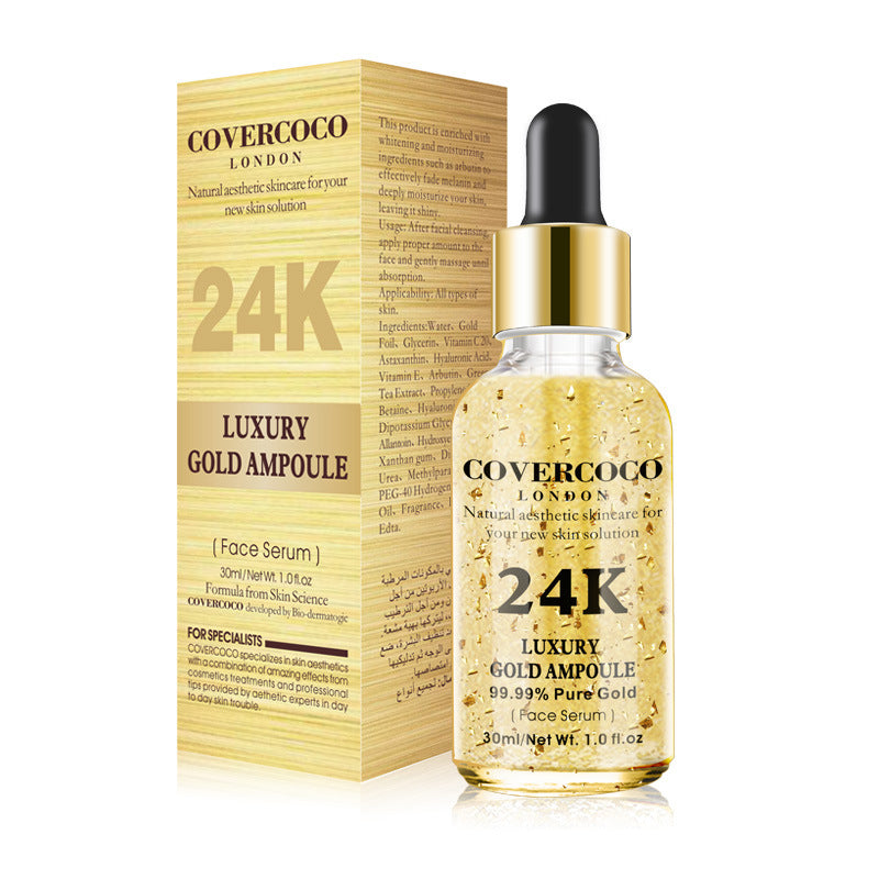 24K Golden Face Moisturizing Cream-e4ea6e0d05665ad96bee25972bb27690