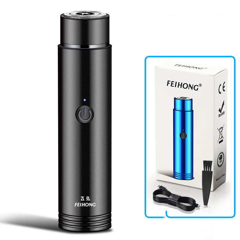 Mini Electric Shaver Portable Car Rechargeable Shaver-fb0a9e655af2a7a2697173a91c3d1818