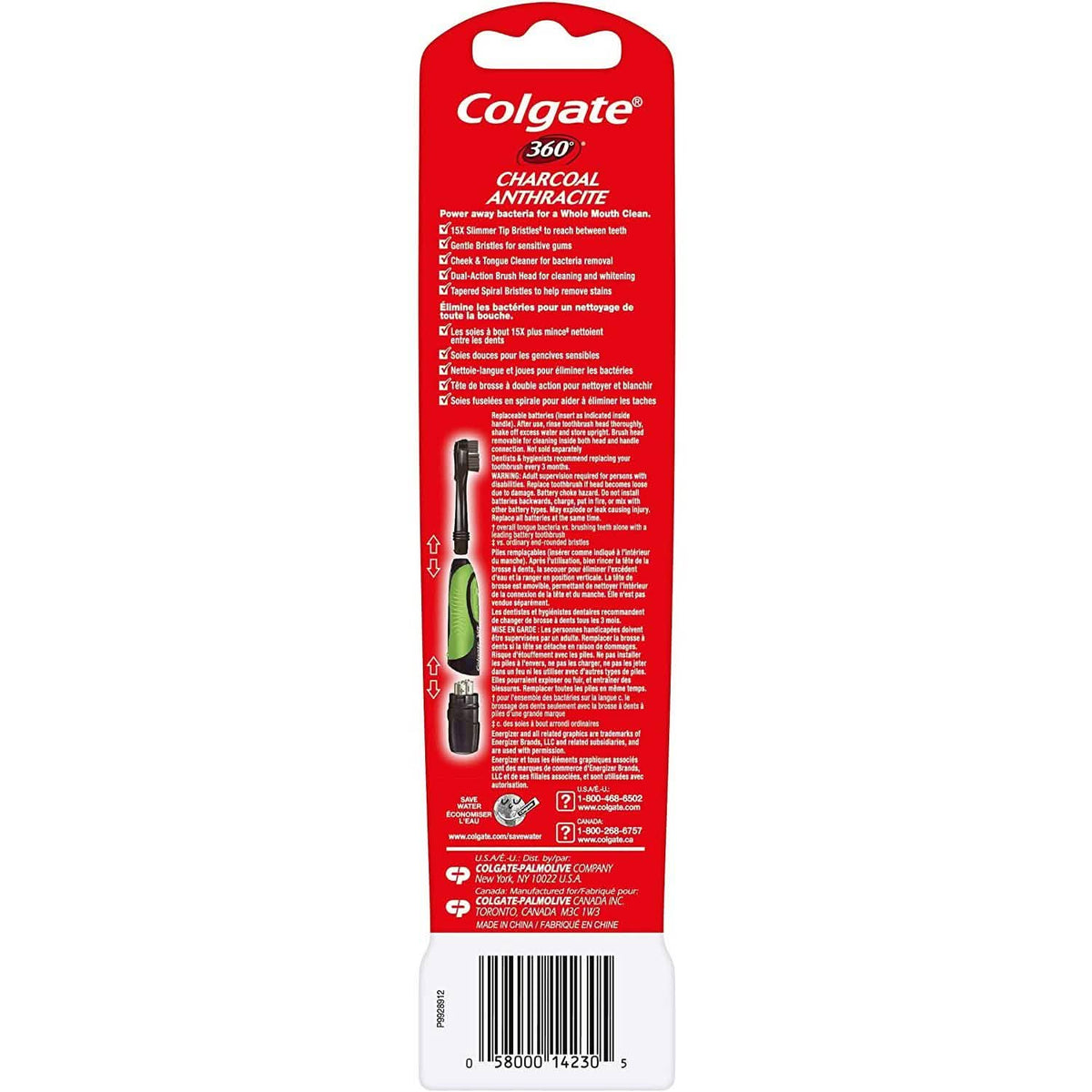 2-Pack: Colgate 360 Battery Powered Charcoal Toothbrush-2-Pack: Colgate 360 Battery Powered Charcoal Toothbrush