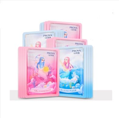Mermaid Princess Deep Sea Skin Care-c9588a98a552885eb8536150789990fb
