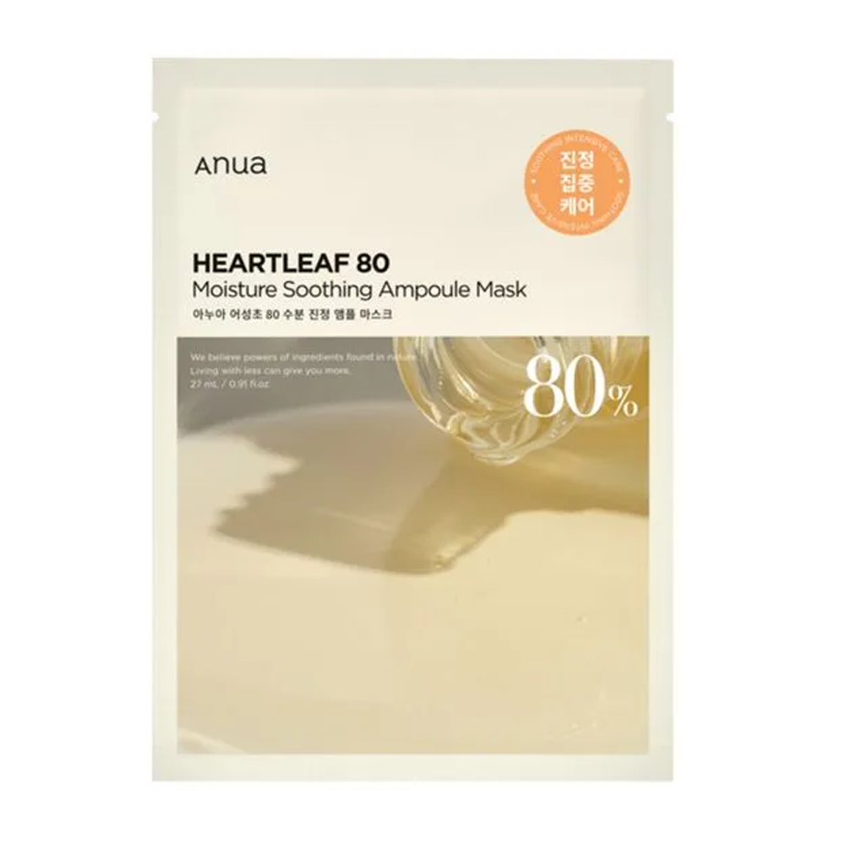 ANUA Heartleaf 80 Moisture Soothing Ampoule Mask-ANUA Heartleaf 80 Moisture Soothing Ampoule Mask