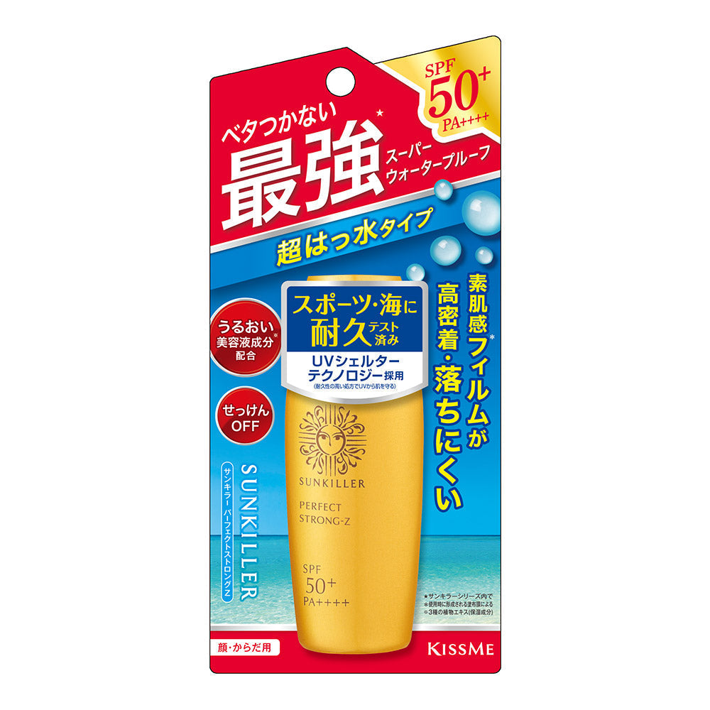 ISEHAN Sunkiller Perfect Strong Z SPF 50+ PA++++-ISEHAN Sunkiller Perfect Strong Z SPF 50+ PA++++