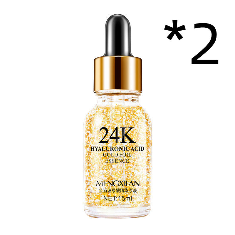 24K Golden Face Moisturizing Cream-a090d1d8b649ed85132745b550f605af