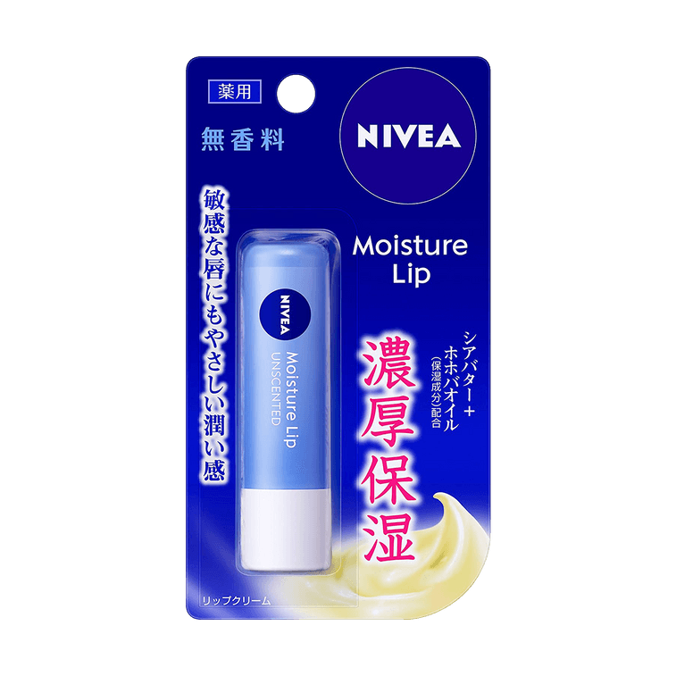 Nivea Moisture Lip Cream-Nivea Moisture Lip Cream