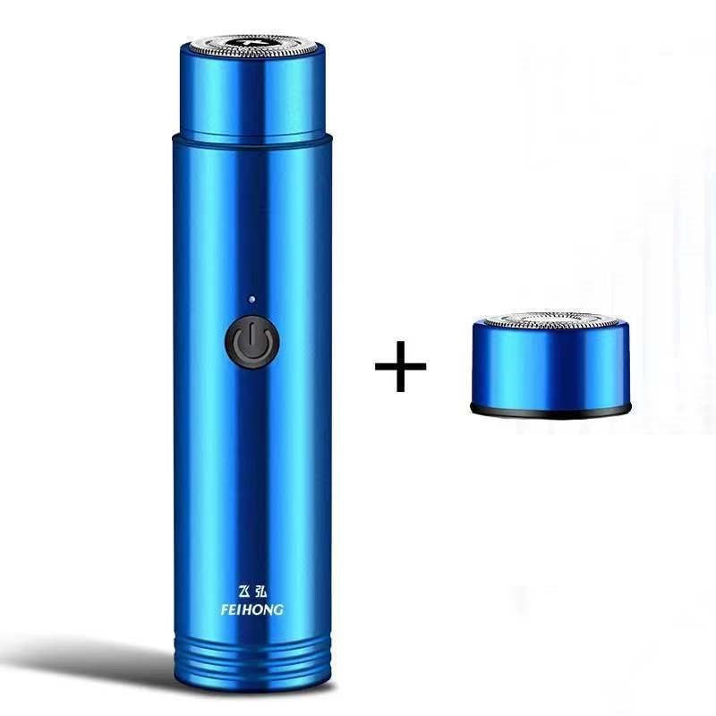 Mini Electric Shaver Portable Car Rechargeable Shaver-84837e191d350af17eab8354c10ac528
