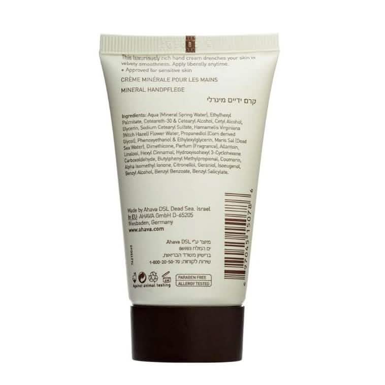 3-Pack: Ahava Dead Sea Mineral Hand Cream-3-Pack: Ahava Dead Sea Mineral Hand Cream