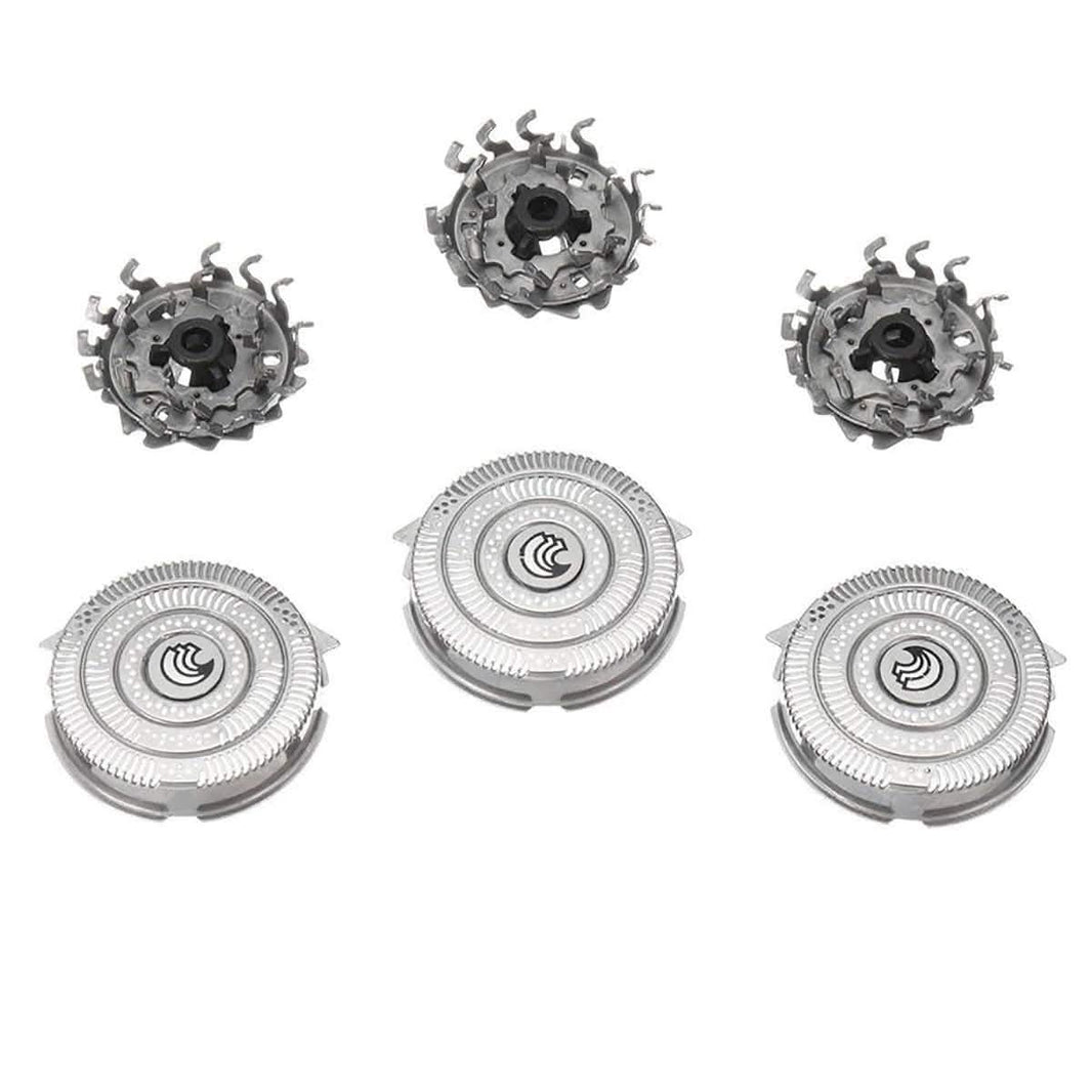 3-Pack: HQ9 Shaver Heads Blades Cutter Replacement for Philips Norelco Speed-3-Pack: HQ9 Shaver Heads Blades Cutter Replacement for Philips Norelco Speed
