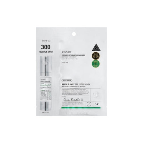 VT Reedle Shot 300 2-Step Mask-VT Reedle Shot 300 2-Step Mask
