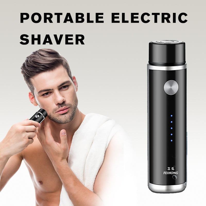 Mini Electric Shaver Portable Car Rechargeable Shaver-21127fcdd4ac9cdc111229eec58ddef4