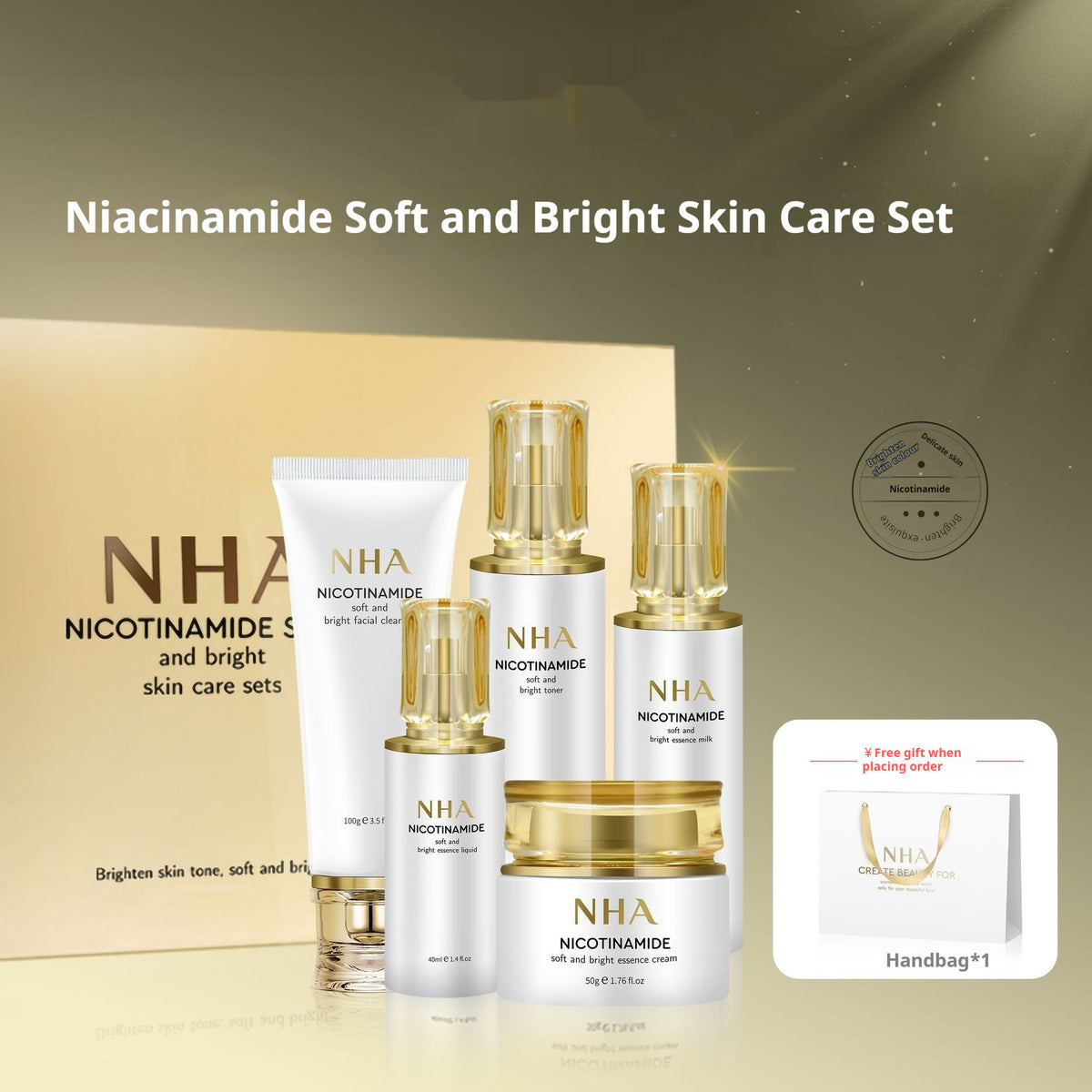 Nicotinamide Care Product Set Brightens Skin Color-6d41b319a0adb2aeb8ed3f6d189e4854