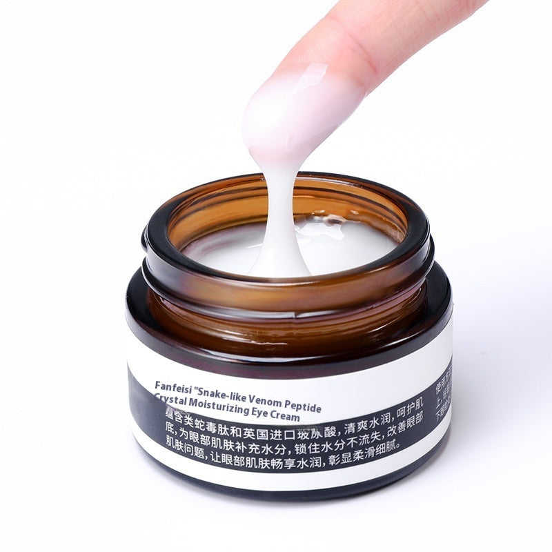 Firming Eye Cream Moisturizing Eye Cream Women's Fine Line Dark Circle Remover Moisturizing Eye Mask Cream-8b1a167ba5a95908986ed71a34287d24
