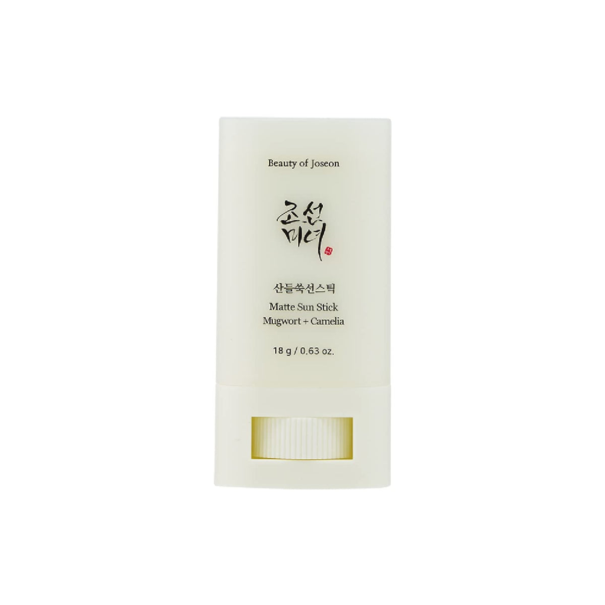 Beauty of Joseon Matte Sun Stick : Mugwort+Camelia SPF 50+ PA++++-Beauty of Joseon Matte Sun Stick : Mugwort+Camelia SPF 50+ PA++++