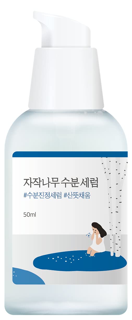 Round Lab Birch Juice Moisturizing Serum-Round Lab Birch Juice Moisturizing Serum