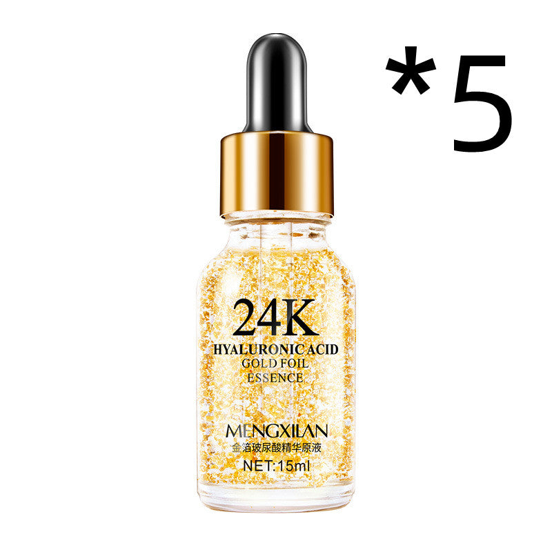 24K Golden Face Moisturizing Cream-f2748e9eceafea4fbd075a6b132203d3