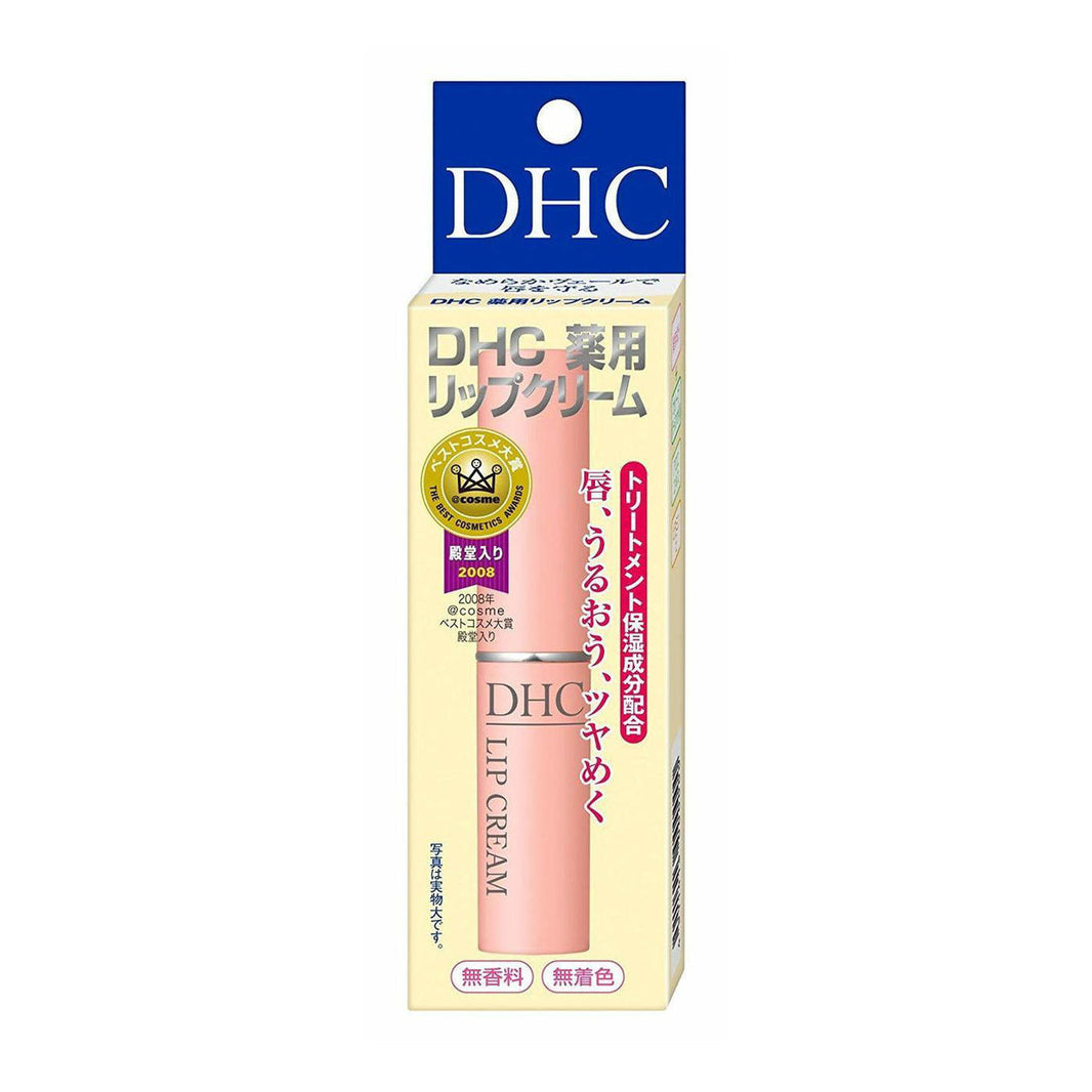 DHC Lip Cream-DHC Lip Cream