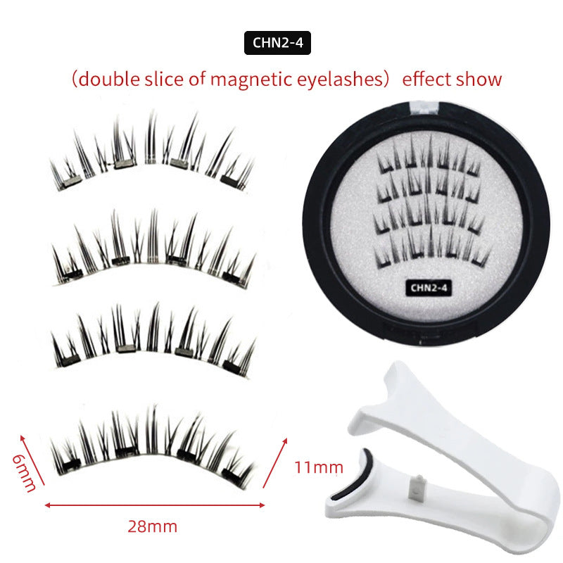 Magnetic False Eyelashes Supernatural Can Be Reused-23651a387cdc879d2ddbbe7cd932634f