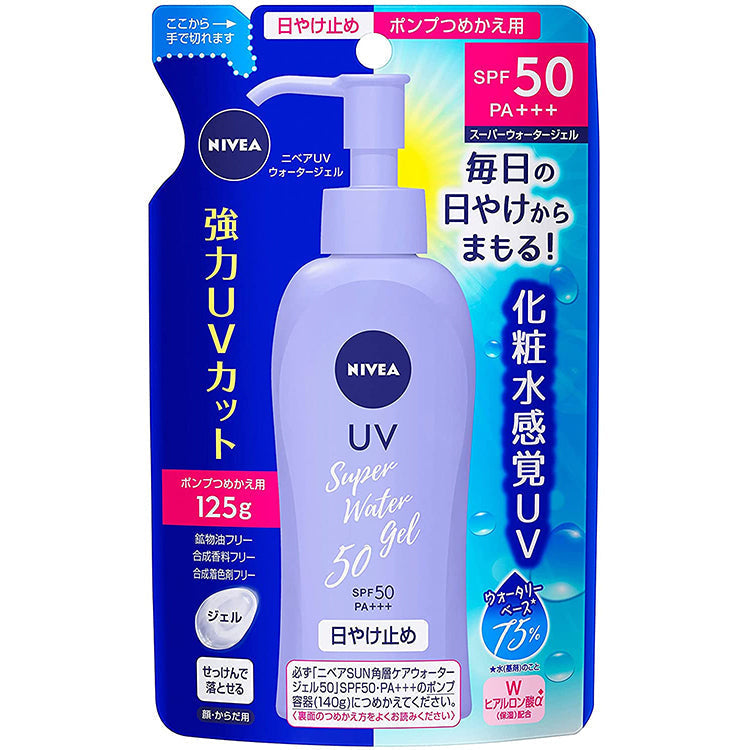 NIVEA UV Super Water Gel Sunscreen Refill SPF 50 PA+++-NIVEA UV Super Water Gel Sunscreen Refill SPF 50 PA+++