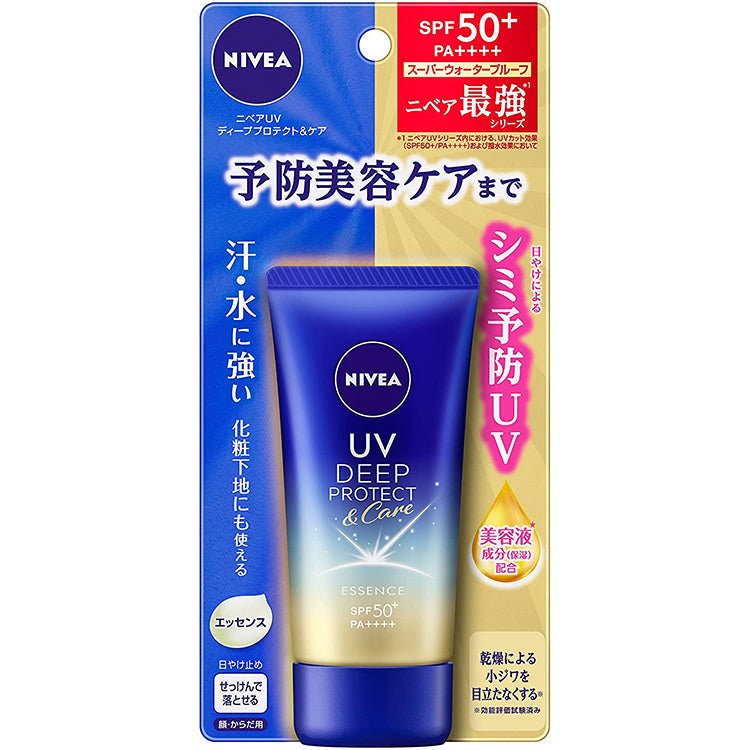 NIVEA UV Deep Protect & Care Essense SPF 50+ PA++++ 50g-NIVEA UV Deep Protect & Care Essense SPF 50+ PA++++ 50g