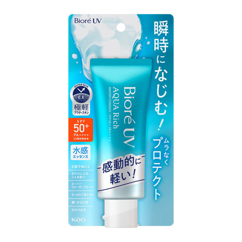 Biore UV Aqua Rich Watery Essence SPF 50+ PA++++-Biore UV Aqua Rich Watery Essence SPF 50+ PA++++
