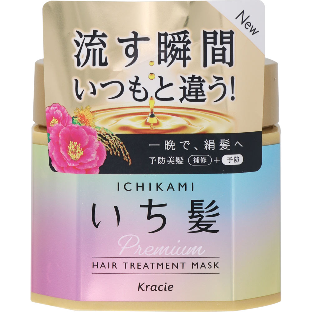 Kracie Ichikami Premium Hair Treatment Mask-Kracie Ichikami Premium Hair Treatment Mask