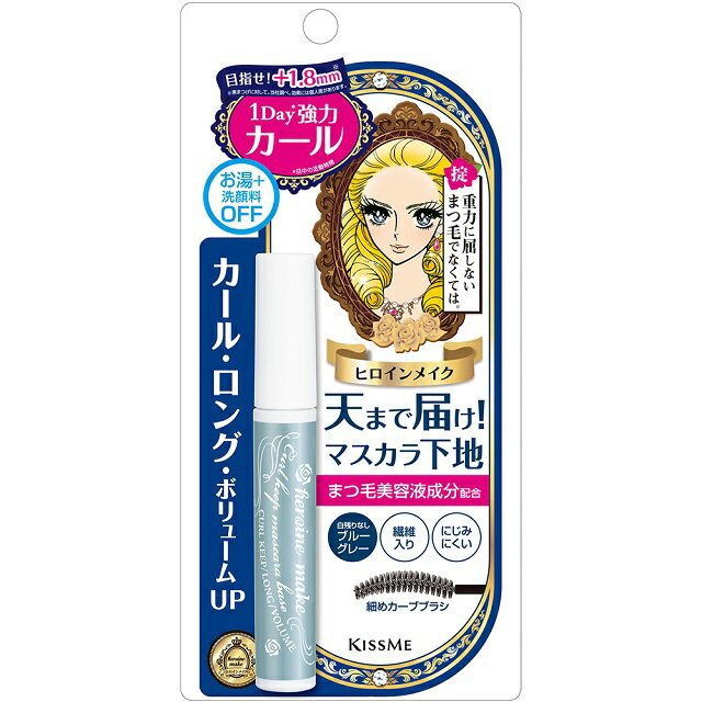 Isehan Kiss Me Heroine Make Curl Keep Mascara Base-Isehan Kiss Me Heroine Make Curl Keep Mascara Base