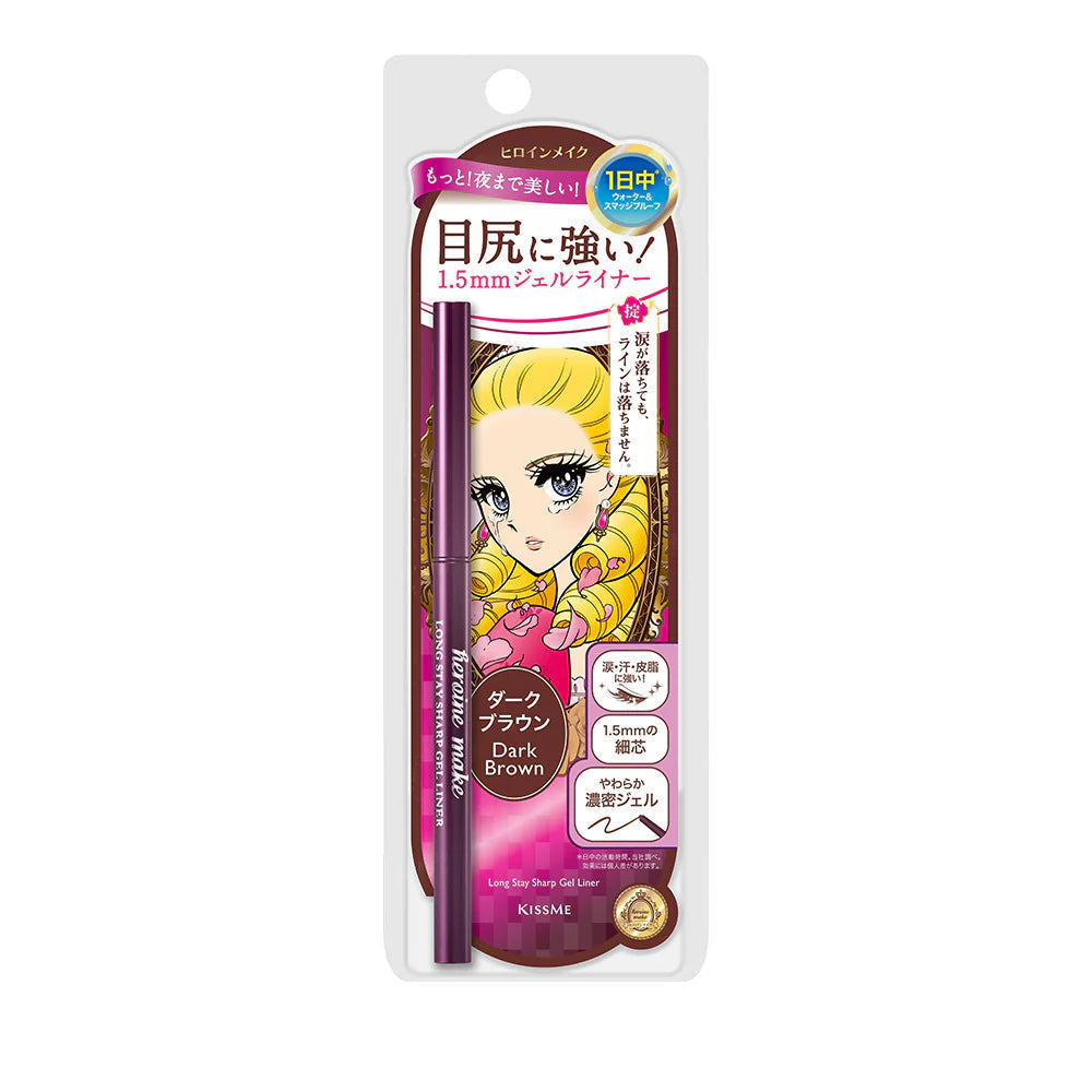 Isehan Kiss Me Heroine Make Long Stay Gel Eyeliner-Isehan Kiss Me Heroine Make Long Stay Gel Eyeliner