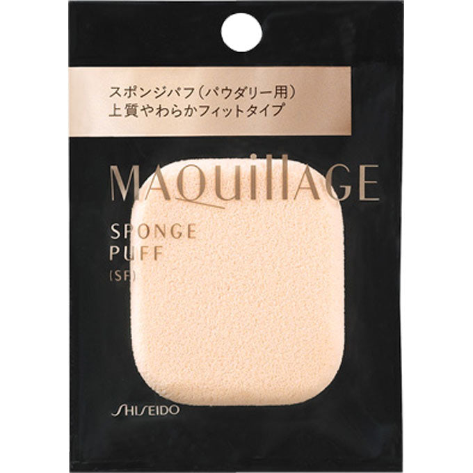 Shiseido Maquillage Sponge Puff SF-Shiseido Maquillage Sponge Puff SF
