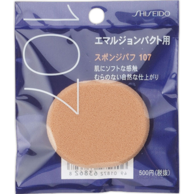 Shiseido Foundation Sponge 107-Shiseido Foundation Sponge 107