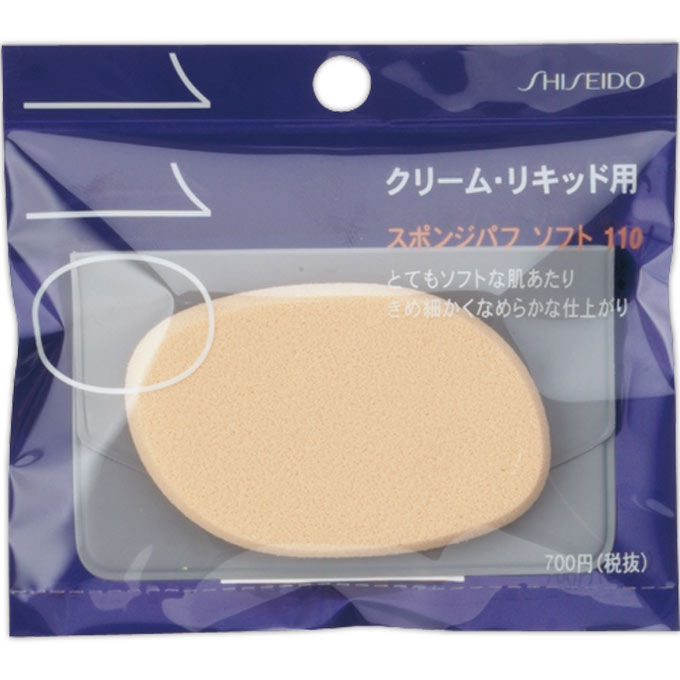 Shiseido Foundation Sponge 110-Shiseido Foundation Sponge 110