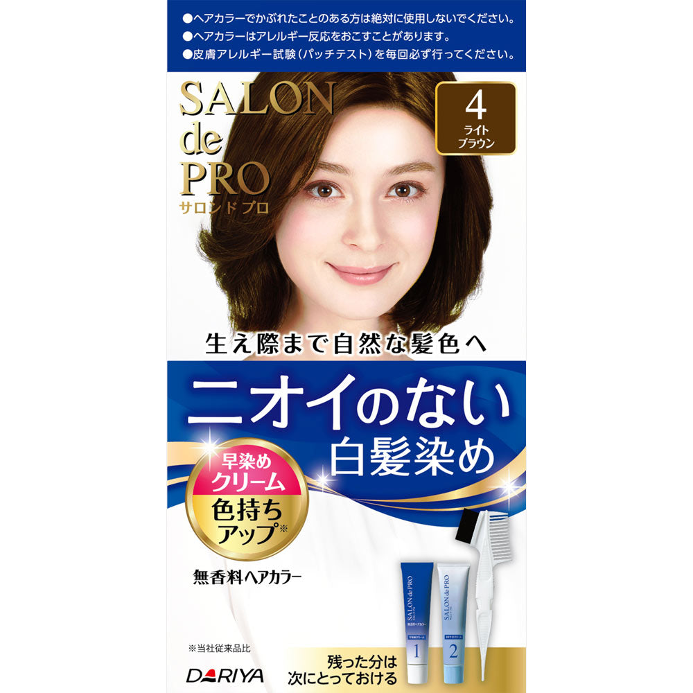 Dariya Salon De Pro Hair Color Cream Light Brown #4-Dariya Salon De Pro Hair Color Cream Light Brown #4