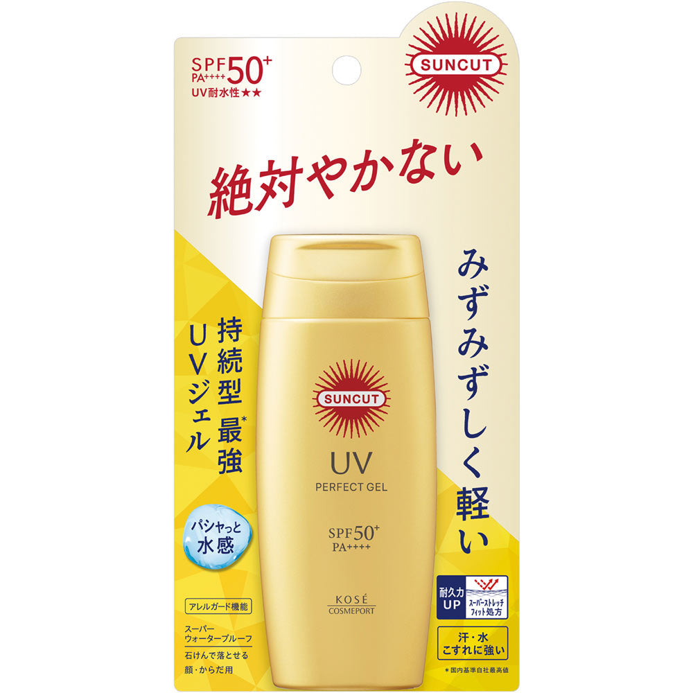 Kose Suncut UV Perfect Gel Super Water Proof SPF 50+ PA++++ 80g-Kose Suncut UV Perfect Gel Super Water Proof SPF 50+ PA++++ 80g