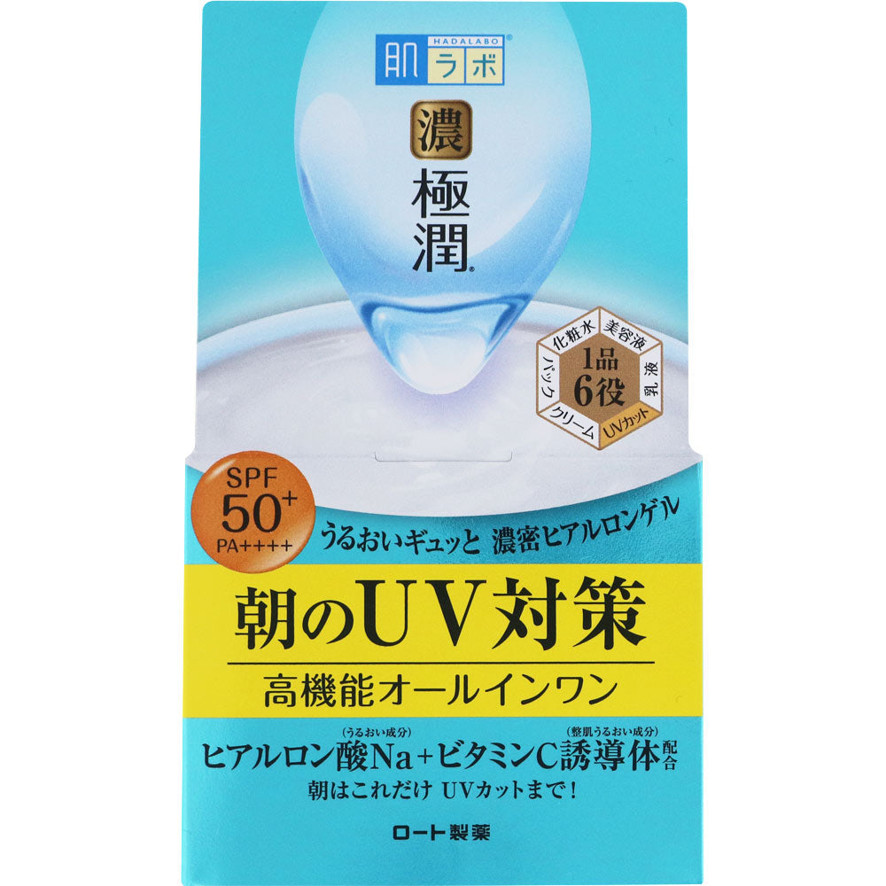 Rohto Hada Labo Gokujyun UV White Gel SPF 50+ PA++++-Rohto Hada Labo Gokujyun UV White Gel SPF 50+ PA++++