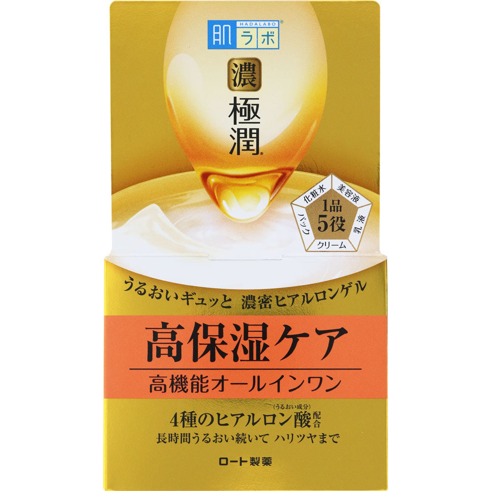 Rohto Hada Labo Koi Gokujun Perfect Gel-Rohto Hada Labo Koi Gokujun Perfect Gel