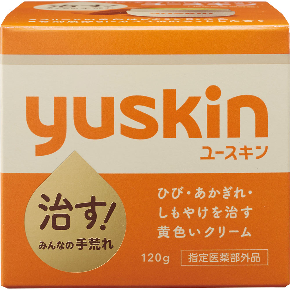 Yuskin Family Medical Cream For Dry Skin-Yuskin Family Medical Cream For Dry Skin