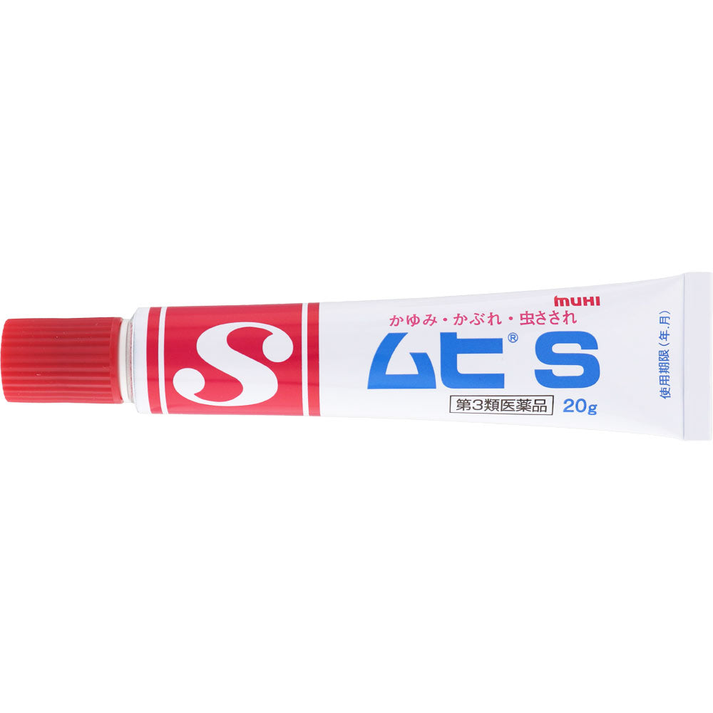 MUHI S Cream Ointment-MUHI S Cream Ointment